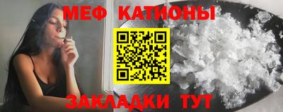 кокаин перу Кандалакша