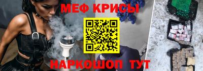 кокаин перу Кандалакша