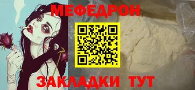 кокаин перу Кандалакша