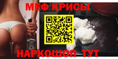 прущий лед Канаш