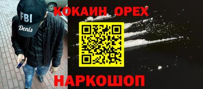 скорость mdpv Камышлов