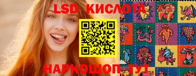 скорость mdpv Камышлов