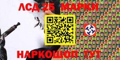 кокаин перу Кандалакша