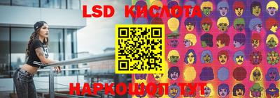 скорость mdpv Камышлов