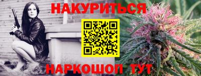 кокаин перу Кандалакша