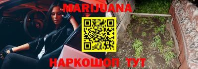 скорость mdpv Камышлов