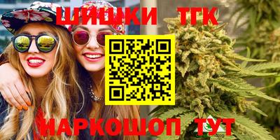 кокаин перу Кандалакша