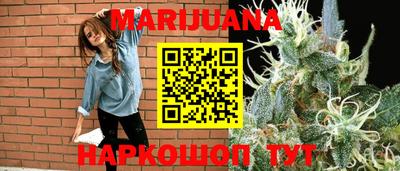 прущий лед Канаш