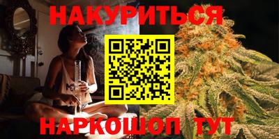 скорость mdpv Камышлов