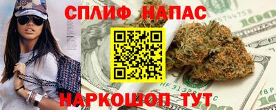 кокаин перу Кандалакша