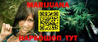 скорость mdpv Камышлов