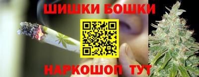 прущий лед Канаш