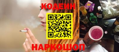 скорость mdpv Камышлов