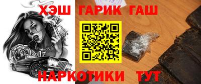 скорость mdpv Камышлов