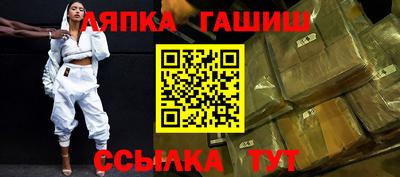 кокаин перу Кандалакша